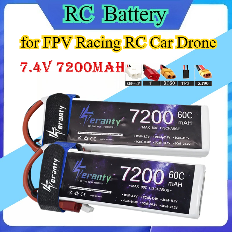Upgrade 2S 7.4V 7200mAh 60C 6S – Drone Battery 6S Bewertung und Preis