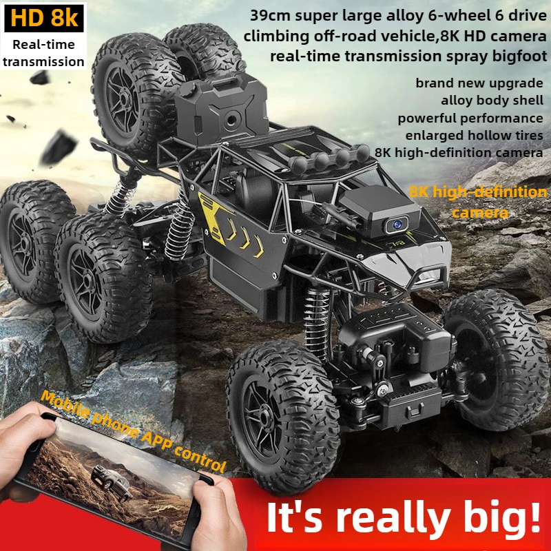 Kawaii Toy Car Gift-Upgrade Al – Drone Battery Alarm Bewertung und Preis