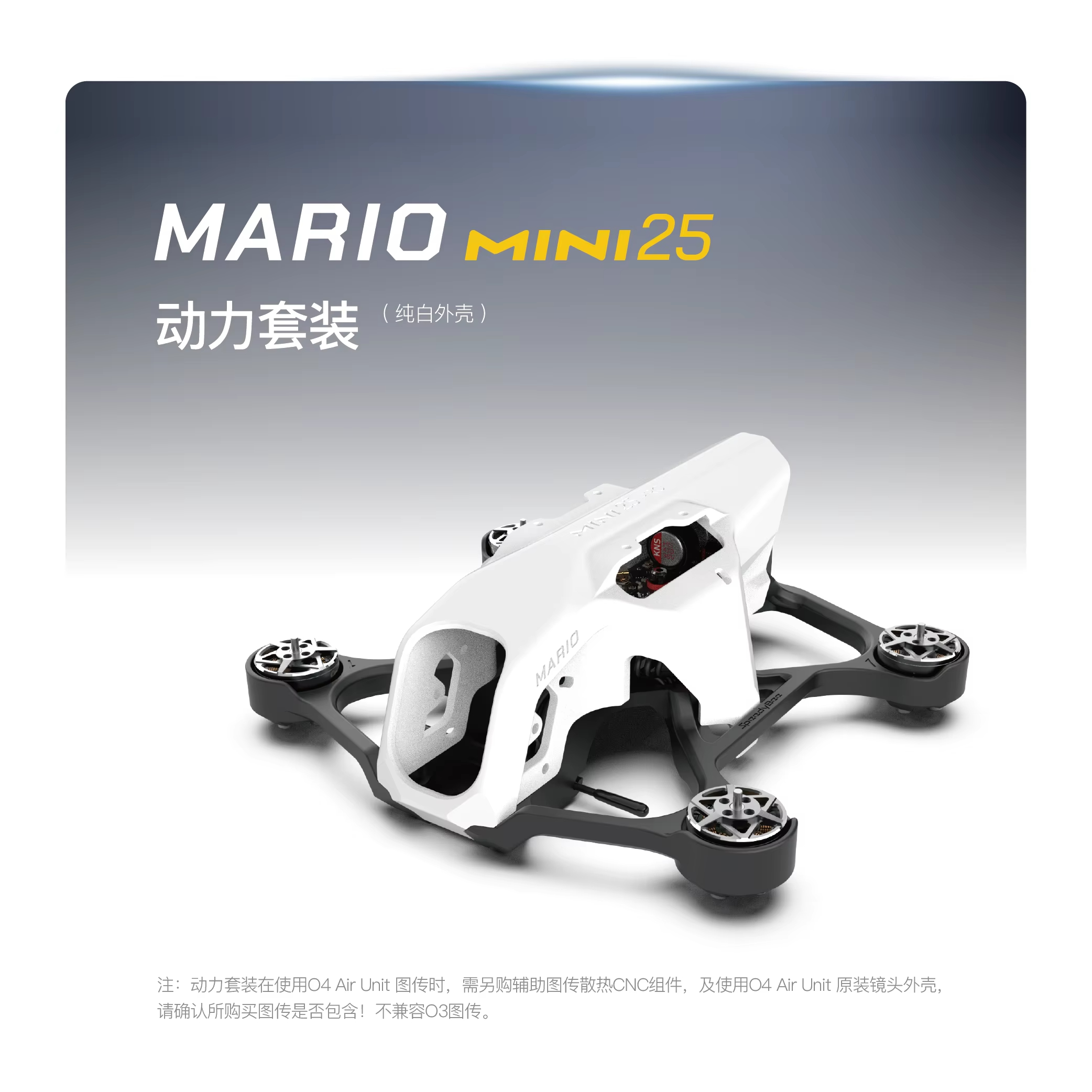 SpeedyBee Mario Mini25 PW /Mar – Drone Battery Case Bewertung und Preis
