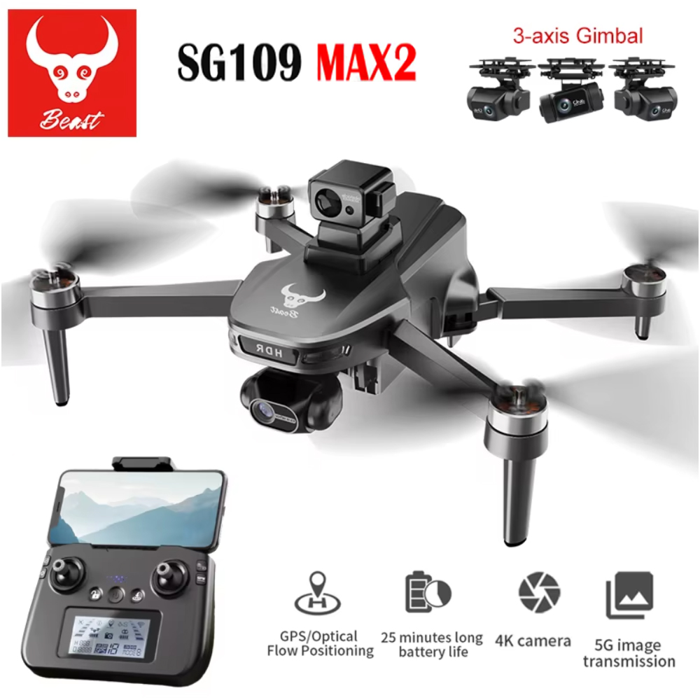 SG109 MAX2 Professional FPV 8K – Drone Battery Box Bewertung und Preis
