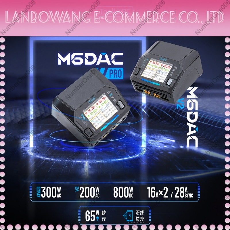 M6DAC PRO V2 Dual Channel LiPo – Drone Battery 6S Bewertung und Preis