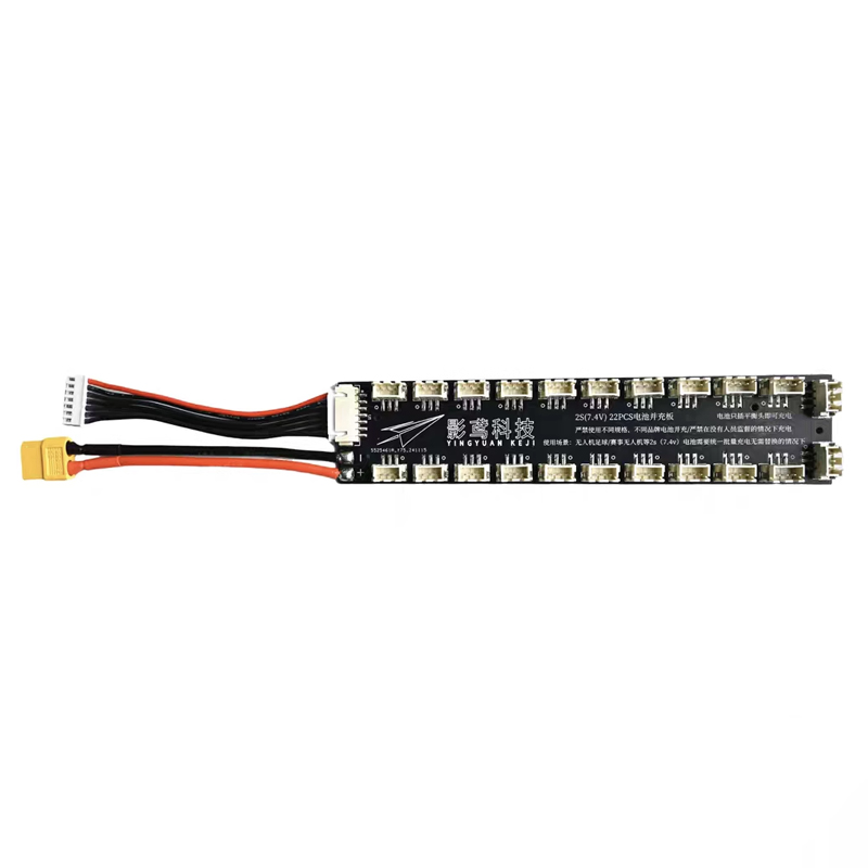 1PCS 2S (7.4V) Battery Paralle – Drone Battery Parallel Board Bewertung und Preis