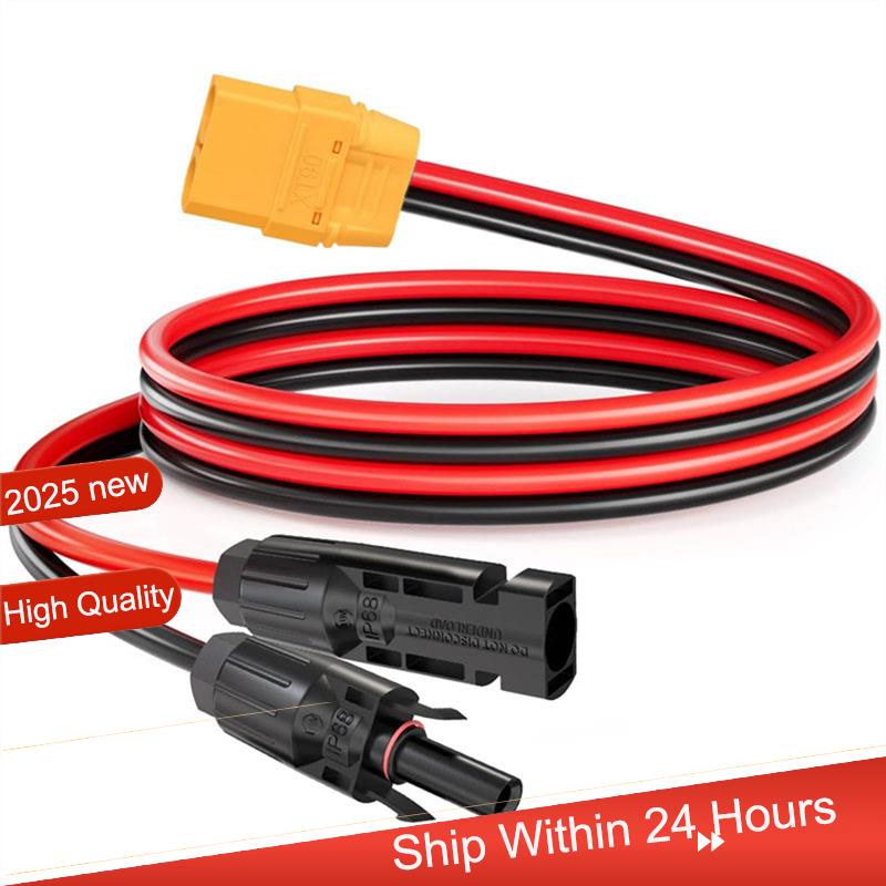 ~【A48T HOT】XT90 Female Solar P – Drone Battery Connector Bewertung und Preis