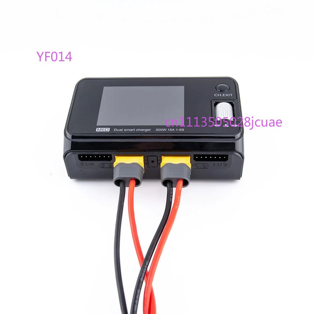 M6D 500W dual channel drone mo – Drone Battery Charger Bewertung und Preis